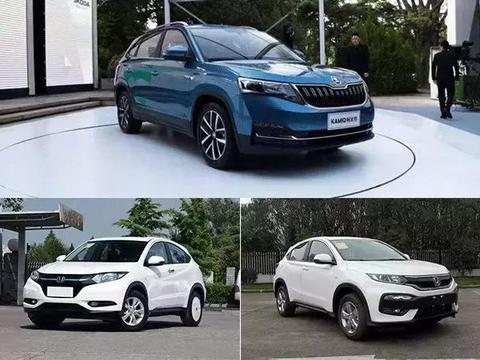 比缤智，奕泽还便宜的德系SUV，将于一周后上市，或售12万左右！