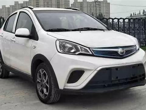 新一代逍客、凯迪拉克CT6、途观L PHEV曝光，宝马X2将上市