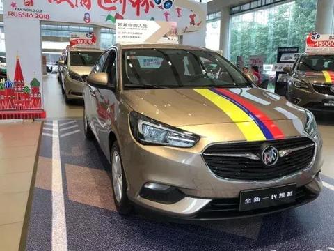 静态体验别克全新凯越：首次购车者绕不开的选项