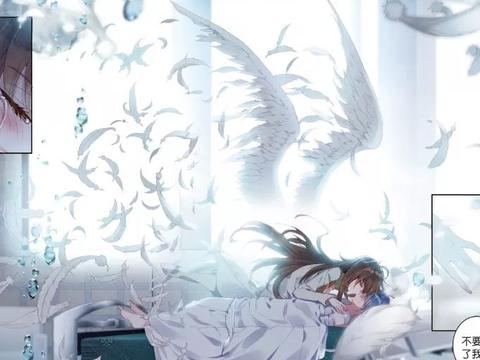 绝世唐门：霍雨浩第一次亲吻的对象，不是橘子和唐舞桐，而是她|绝世唐门|霍雨浩|王冬_新浪新闻