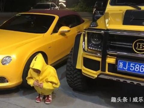 “宾利“最全资讯一网打尽，有我就够了