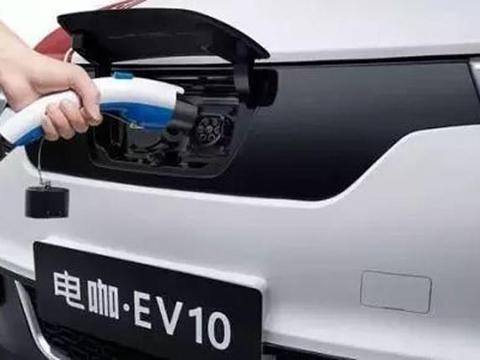 呆萌的代步小车，配十寸大屏，续航320公里