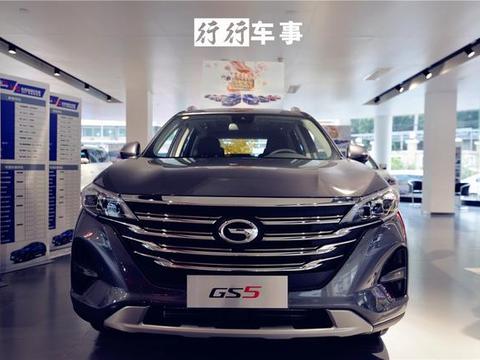 最新最全的“到店实拍“资讯都在这里，不容错过