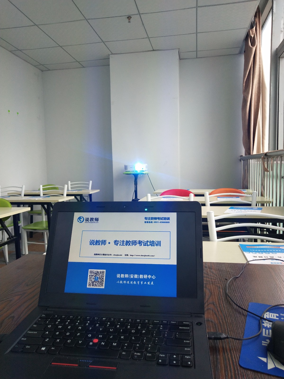 2018年合肥幼儿园教师招聘考试入围名单_入围