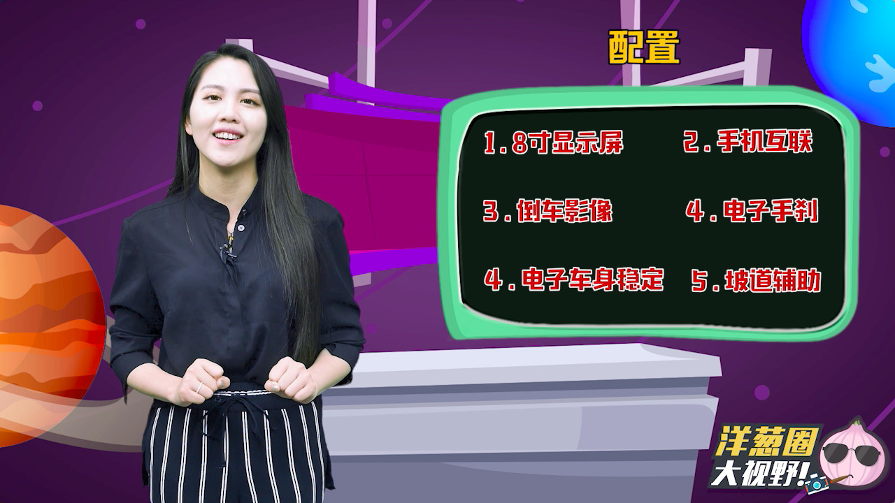 凯越亮相朗逸上市,本周车市你要关注的车还有更多!