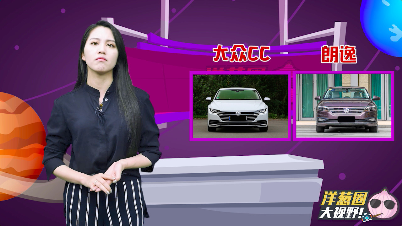 凯越亮相朗逸上市,本周车市你要关注的车还有更多!