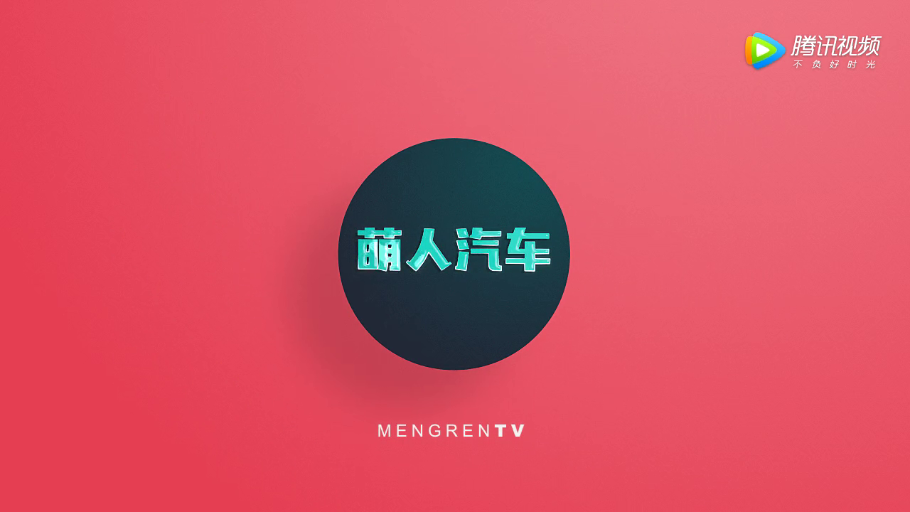 广州车展成为奇瑞的主场！搭载自家的发动机，气势碾压领克