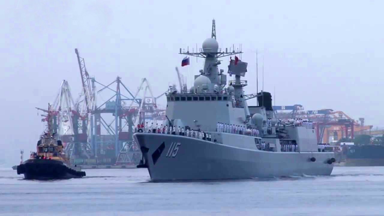 051型驱逐舰【相关词_中国051型驱逐舰】 - 随意优惠券