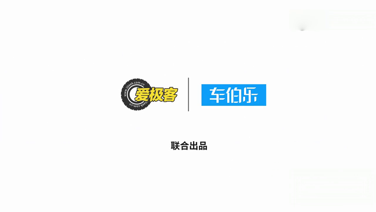 2016广州车展 两厢科鲁兹 A级掀背颜值担当