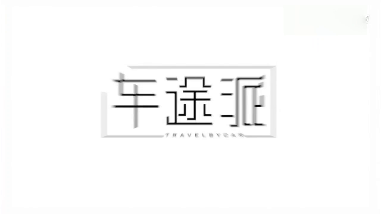 开车撞到闯红灯的电动车，到底要不要赔？交警判罚让很多车主称赞