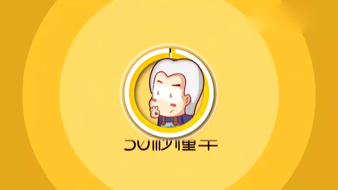 广州车展抢先体验大众全新旗舰SUV---Teramont