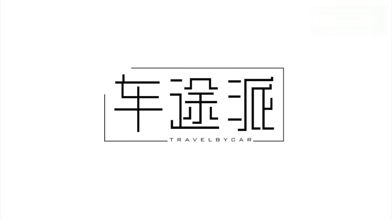 农村的买车，通过乡镇上的二级经销商买，不注意这几点可能会被坑
