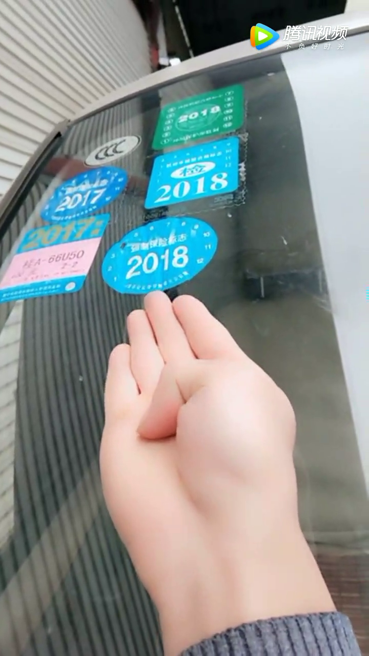 买汽车保险时这四种千万不要买，非常坑！