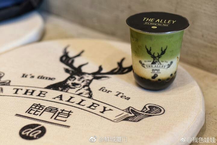 来自 的分享:网红奶茶店鹿角巷终于落地厦门啦