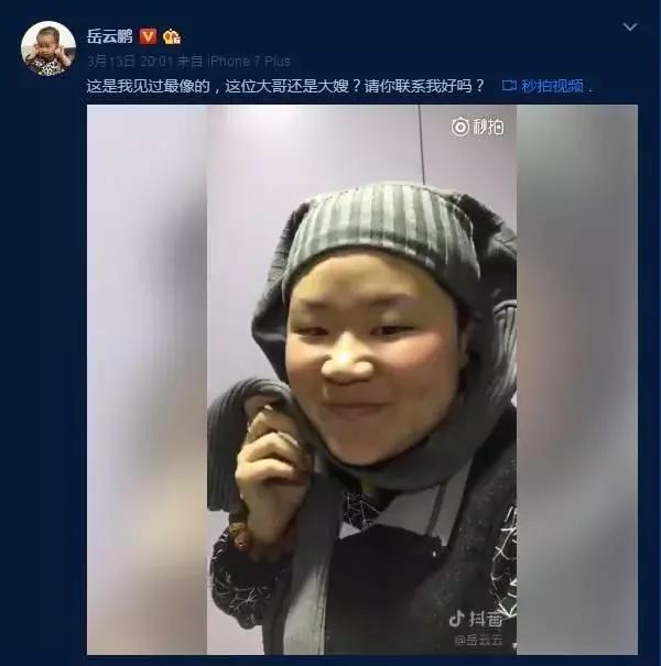 抖音原来这么赚钱,原来是用这些方法,了解一下