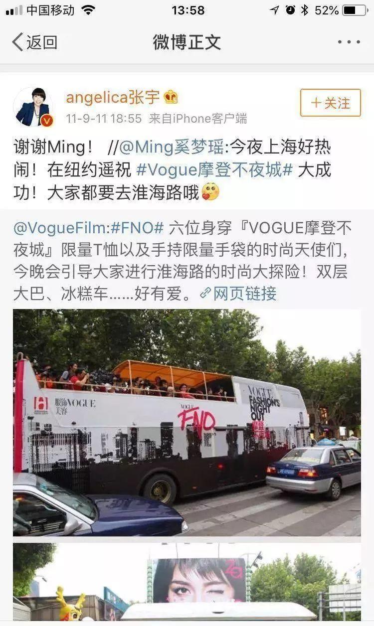 奚梦瑶被又被公开吐槽,躺平任嘲才是最聪明的做法?