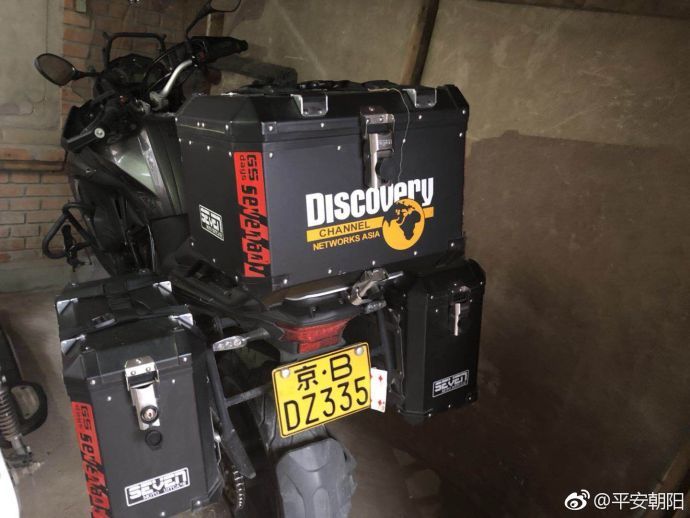 北京警方:黑衣男子双井打人者已经到案