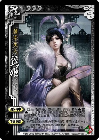 Ȥ��̸����һ�����������Ϸ�����������ʳ