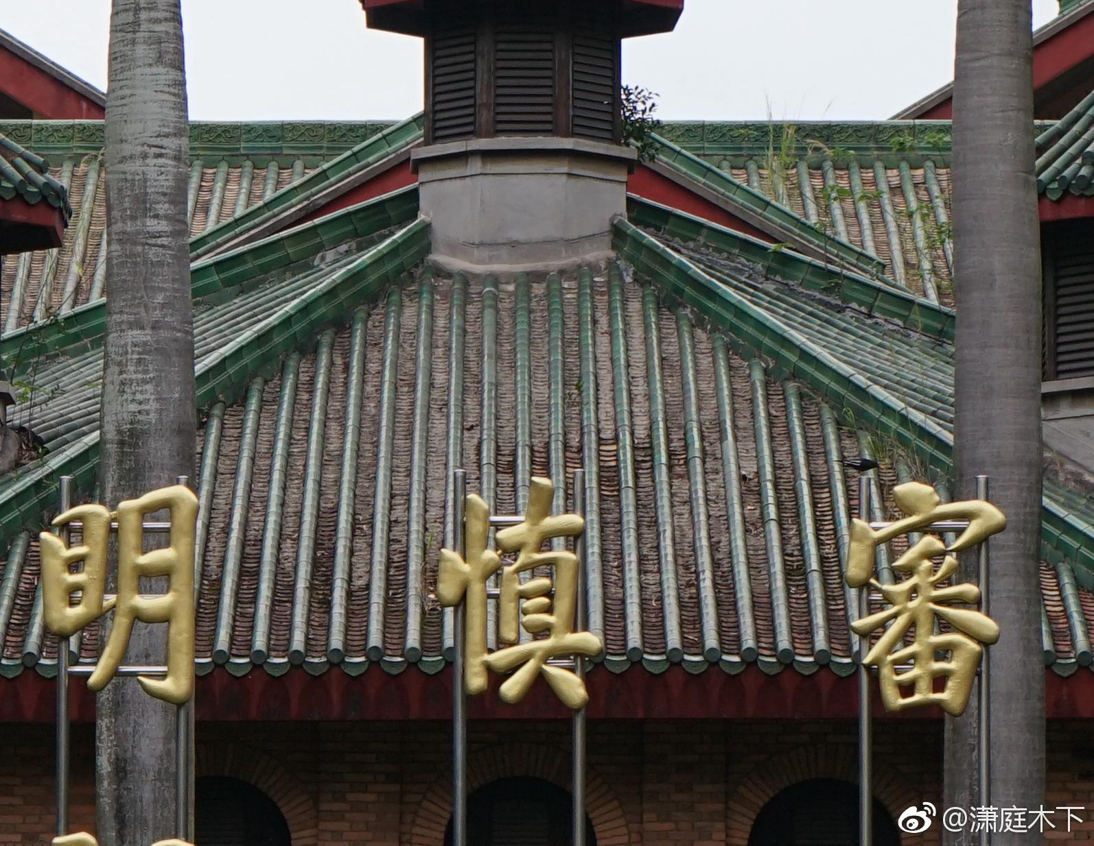 华为P20 Pro变焦能力实测:对比索尼α7 Ⅱ全画