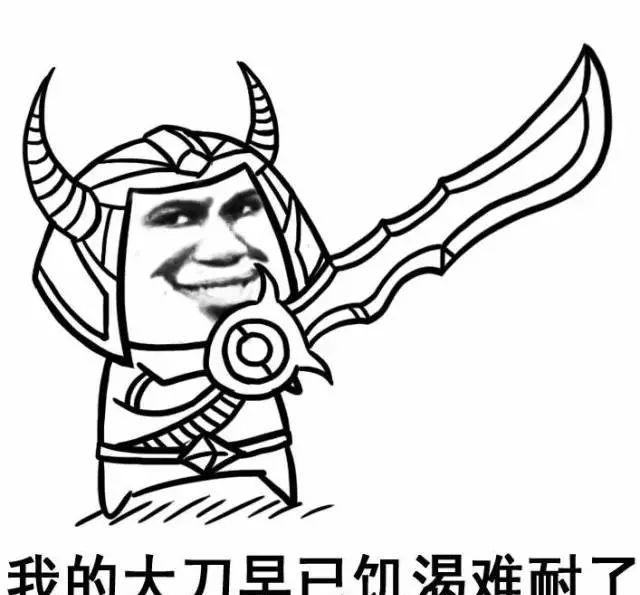 管泽元对孕妇素质三连 是素质缺失? 还是遭遇