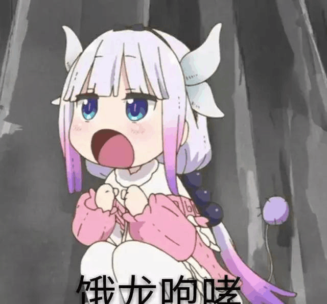 超萌的康娜酱表情包, 用小锤锤你胸口