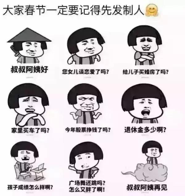 为了狗狗,我差点把七大姑八大姨得罪了