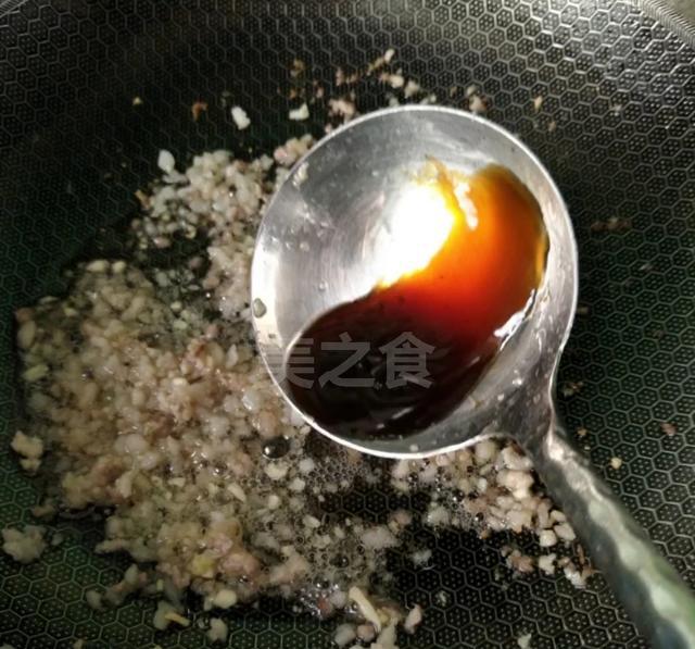重庆蚂蚁眼角美味上树做法,这样做是真正的名菜兔子前传统红肿图片