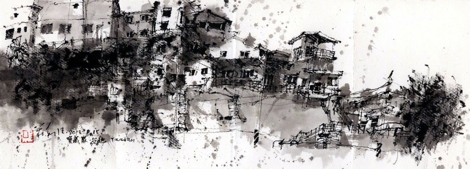 来自宝岛台湾画家 庄嘉强 写生作品一组 | www.kiahkiean.com