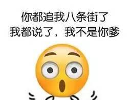 讨论丨第一次买豪华品牌的车什么感受？