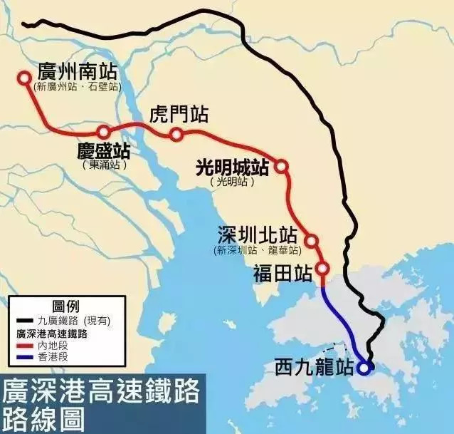 最快47分钟,广州南到香港西九龙高铁直达!