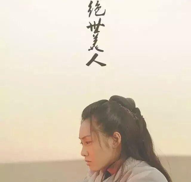 《大话西游》漫画图片,动漫壁纸,致敬曾经的经典,年少的青春