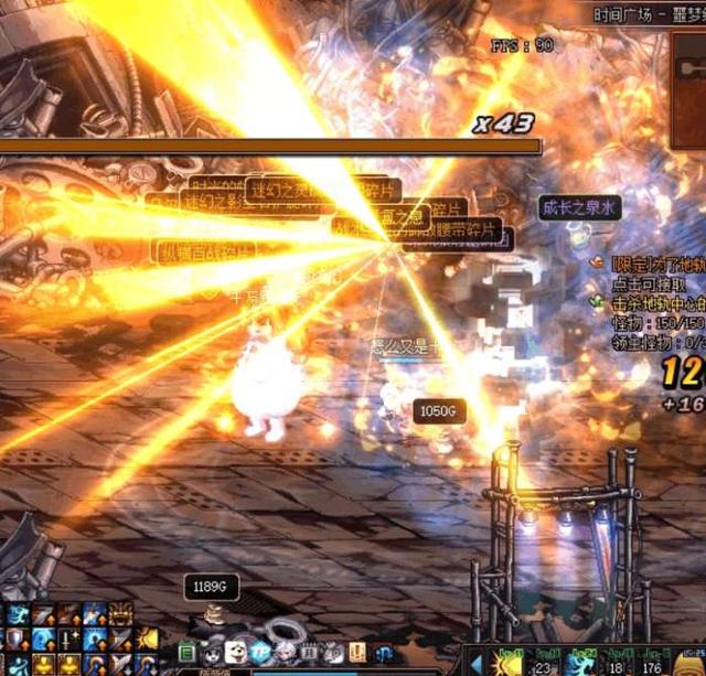 DNF: 史诗药剂来临, 双倍深渊爆率你值得拥有