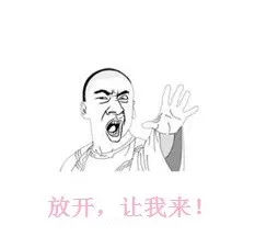 自主新能源:锅不能只让特斯拉背,我们也要“火”