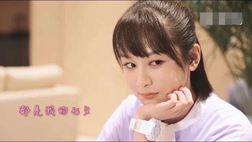 杨紫《蜜汁炖鲍鱼》和李现默契十足,果断从灵修夫妇粉转童颜夫妇