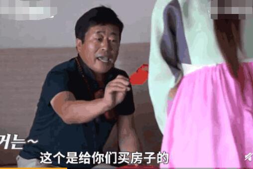 中国公公首次见韩国儿媳,就发5个红包!围观的
