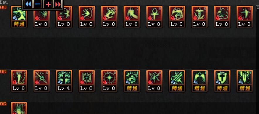 DNF90级金身奶爸圣骑士打团安图恩辅助加点