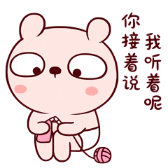 猫为什么要吃老鼠？我家猫为什么不吃松鼠？