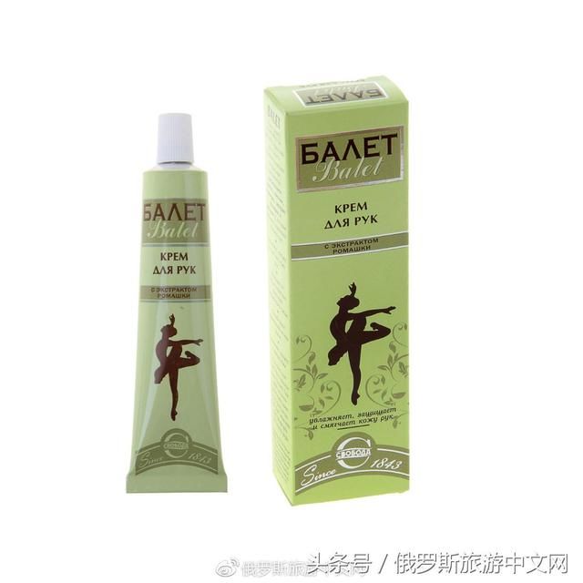 俄罗斯护肤品买哪些?看这一条就明了