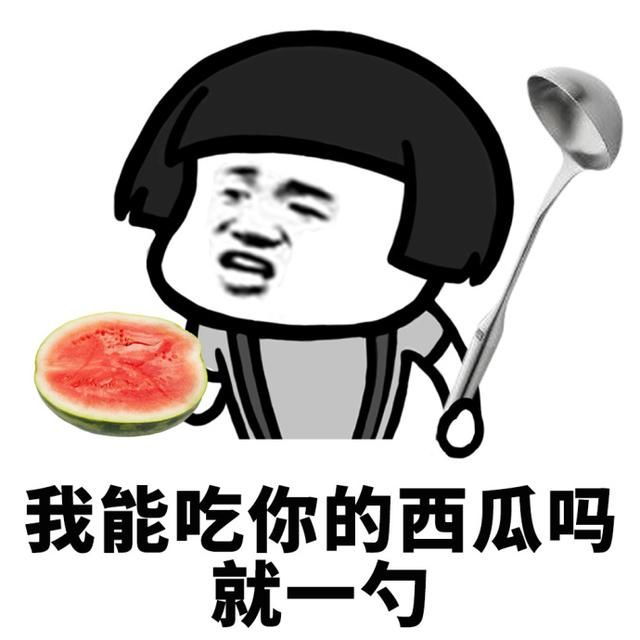 就一杯 图片来自网络,版权归作者使用,特此说明,如有侵权,请与我们