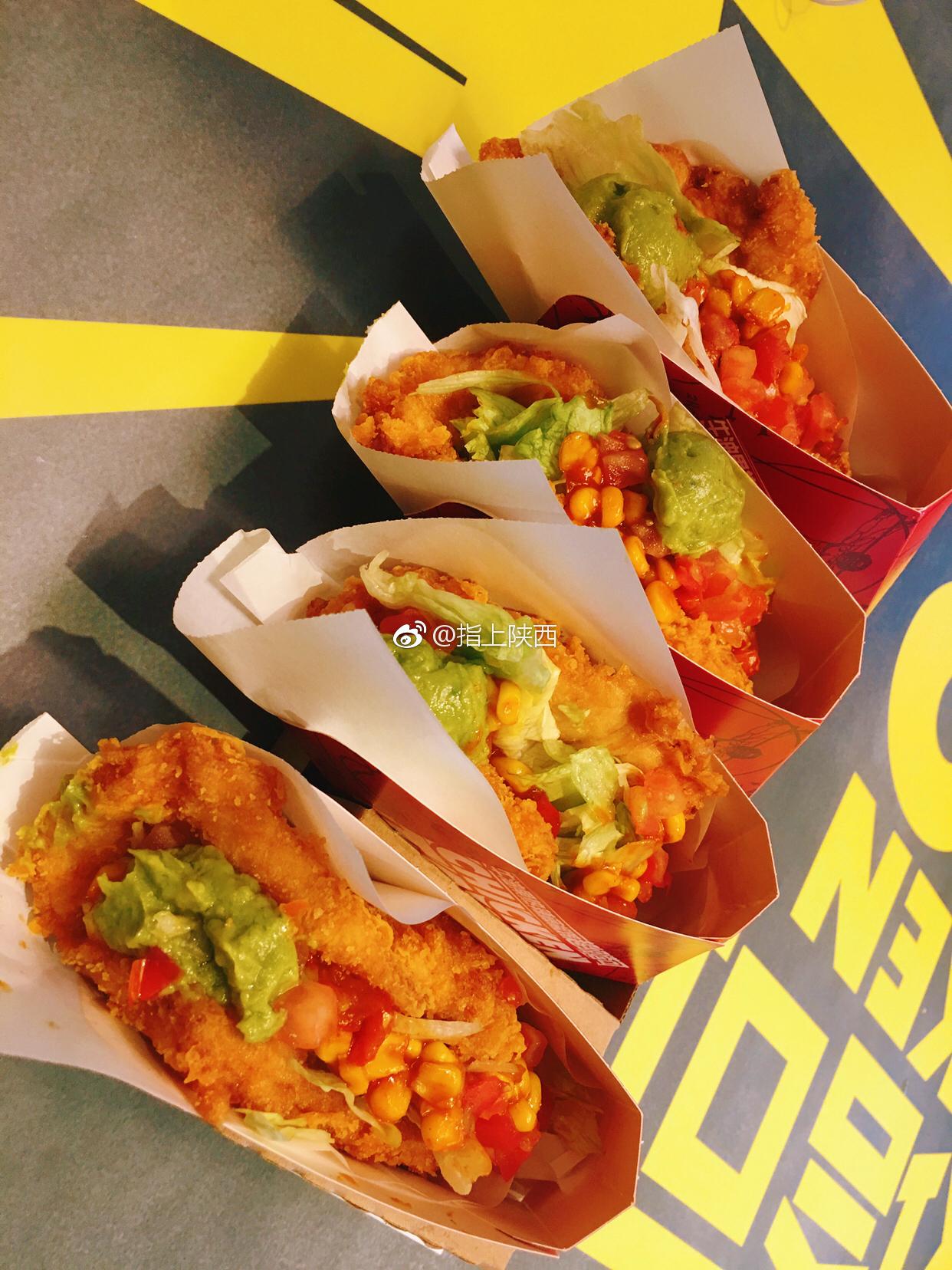 pick最爱的单品肯德基超级塔可等你来打 call