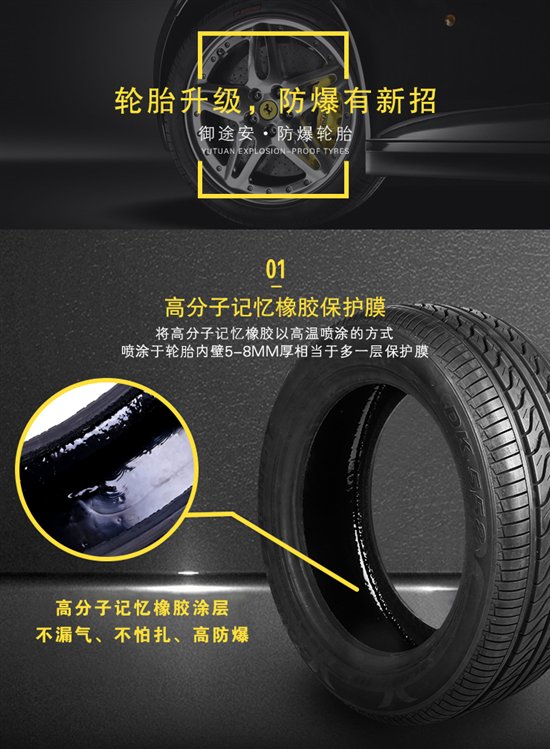 “紧凑型MPV“有新的文章更新，请注意查收