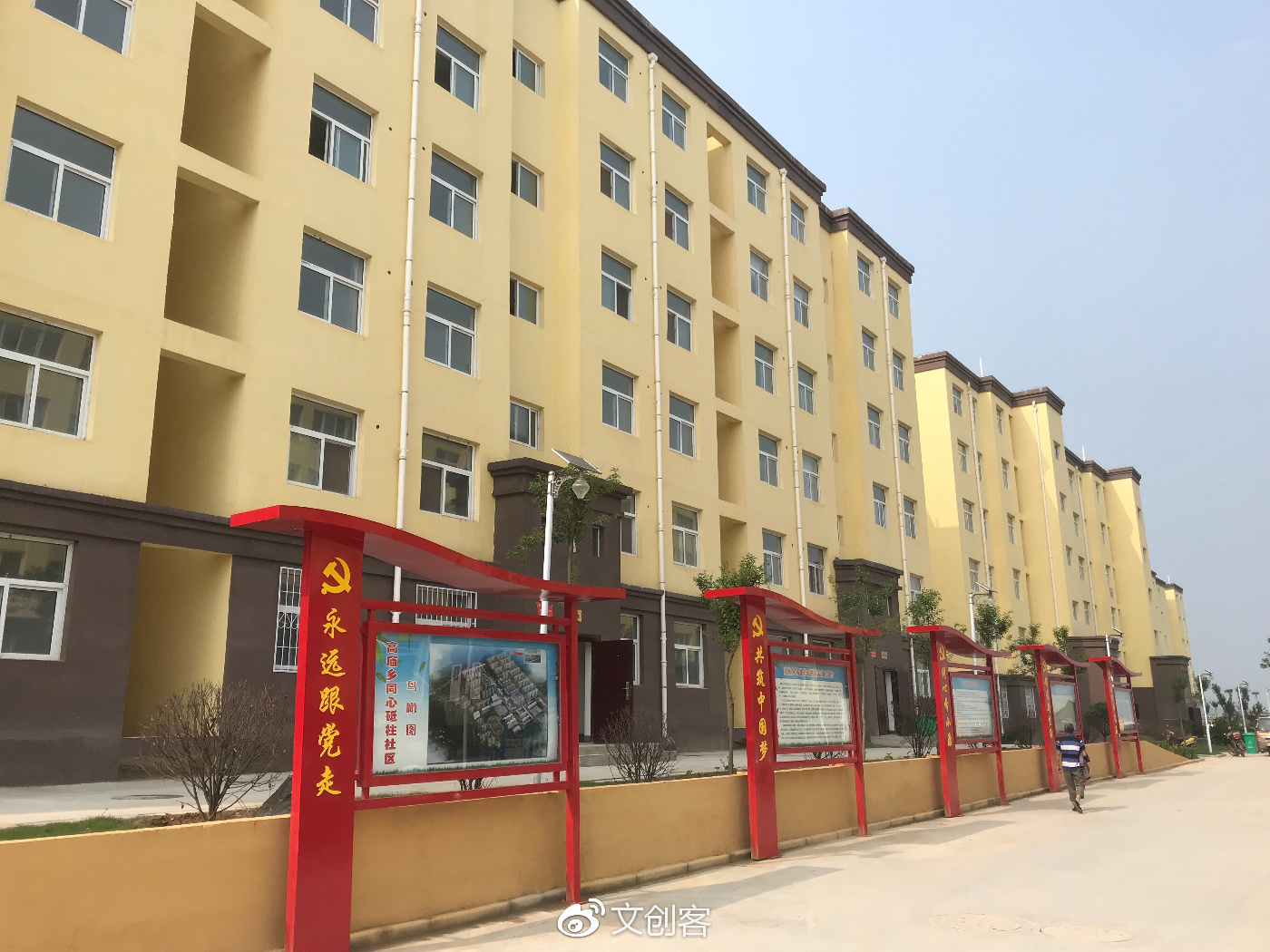 一封信寄给书记的信,引出帮扶干部与贫困群众