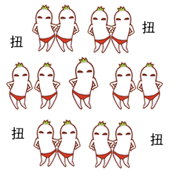 设计 矢量 矢量图 素材 250_250 gif 动态图 动图