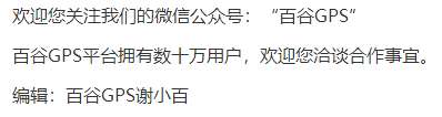 油耗突然高了，影响油耗的到底是哪些？