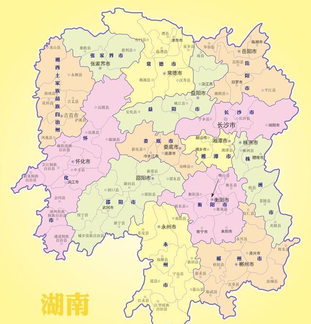 湖南行政图