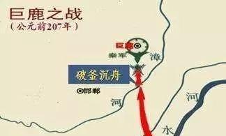 兵家的高端玩法背水一战不是谁都能玩的玩不好可是要死人的