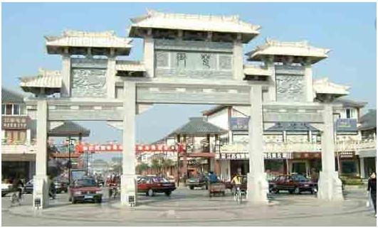 京东GDP算在宿迁吗_宿迁市将迎来新任