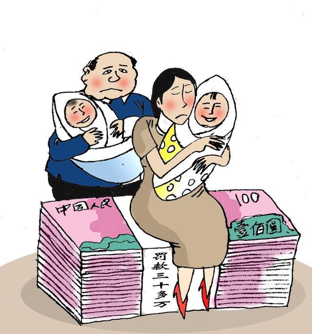 好消息!2018年二胎补贴政策出来了