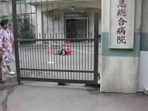 日本最恐怖的鬼屋-慈急综合医院,吓到你尿裤子