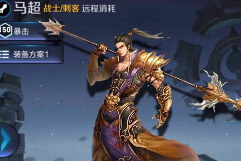 王者荣耀:猪八戒技能曝光,大招哪里跑,伽罗被动技能无视护盾